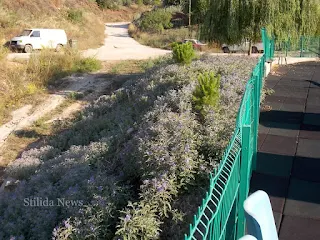 κοκκινόχωμα