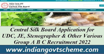 Central Silk Board Application for UDC, JE, Stenographer