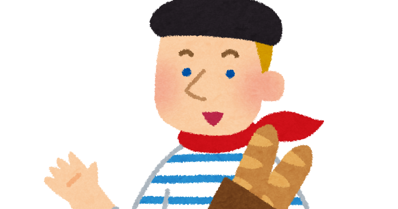 無料イラスト かわいいフリー素材集 フランスパンを抱えたフランス人男性のイラスト