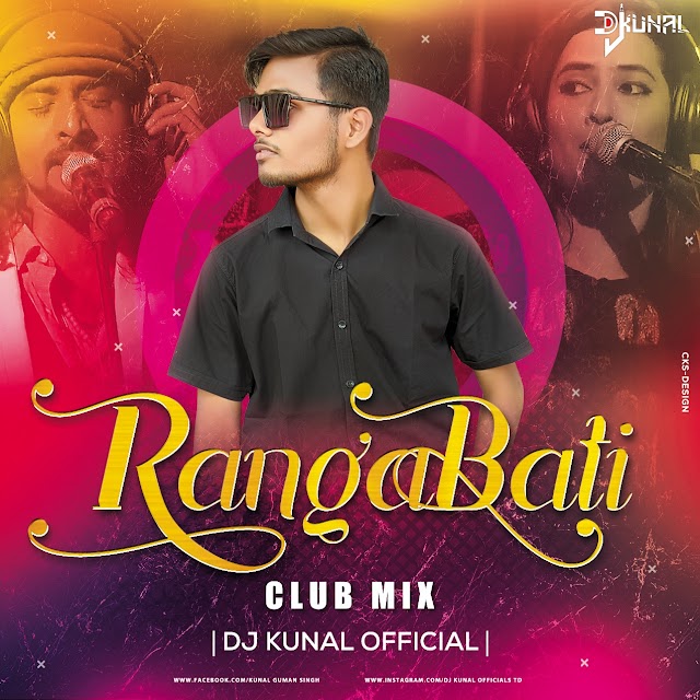 Rangabati (club mix)dj kunal official