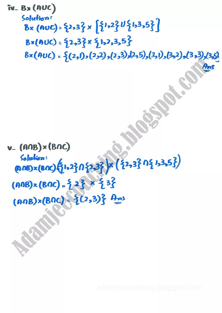 sets-and-functions-exercise-17-5-mathematics-10th