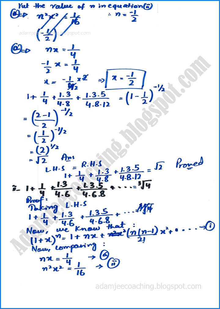 mathematical-induction-and-binomial-theorem-exercise-7-3-mathematics-11th