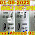 Thailand Lottery 3UP VIP single digit open 1/09/2022 -Thailand Lottery 100% sure number 1/09/2022