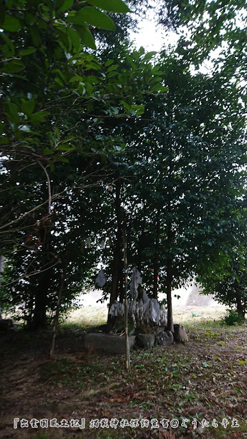 毛社神社　荒神