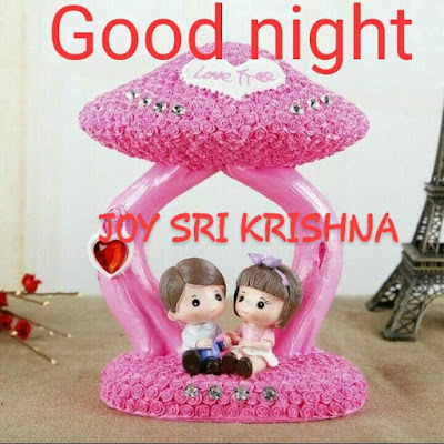  good night gift images