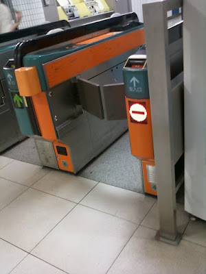 Automatic ticket gate