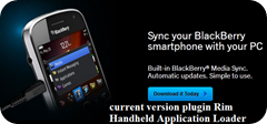 current version plugin Rim Handheld Application Loader
