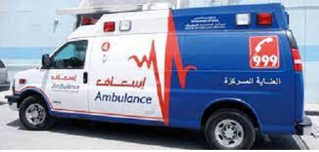 رقم إسعاف دبي المجانى واتس اب للطوارىء 2023
