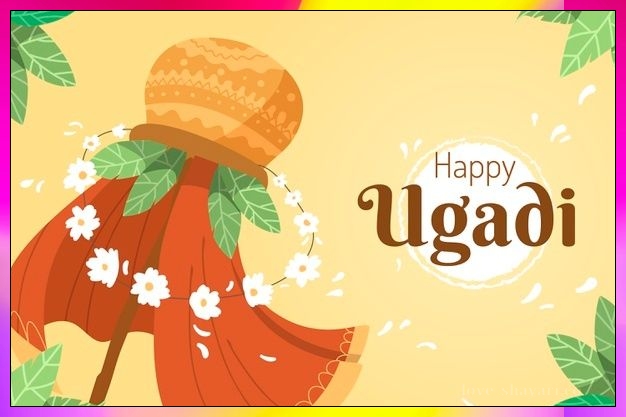 ugadi festival 2022