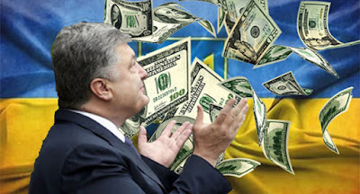 Украина договорилась с МВФ о выделении следующего транша кредита?