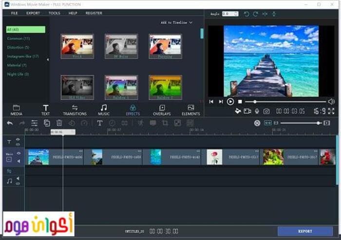 تحميل برنامج movie maker كامل لويندوز 10 عربي موفي ميكر برابط مباشر