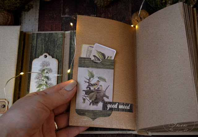 блокнот, notebook, ScrapМир, Cozy Forest, студия "Эклю", @irina_koshchavtseva @dasha_tarasova @studio_eklyu