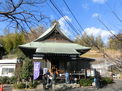  養命寺