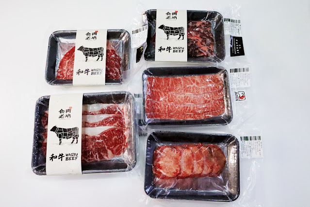 食肉老衲日本澳洲和牛推薦