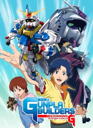 gundam-builders