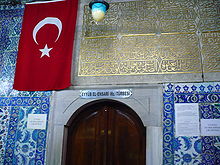 ضريح أبي أيوب الأنصاري في إسطنبول ومكانته الدينية والاجتماعية