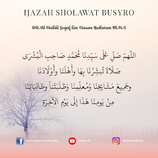 Lirik Lengkap Sholawat AlBusyro Arab Beserta Harokatnya