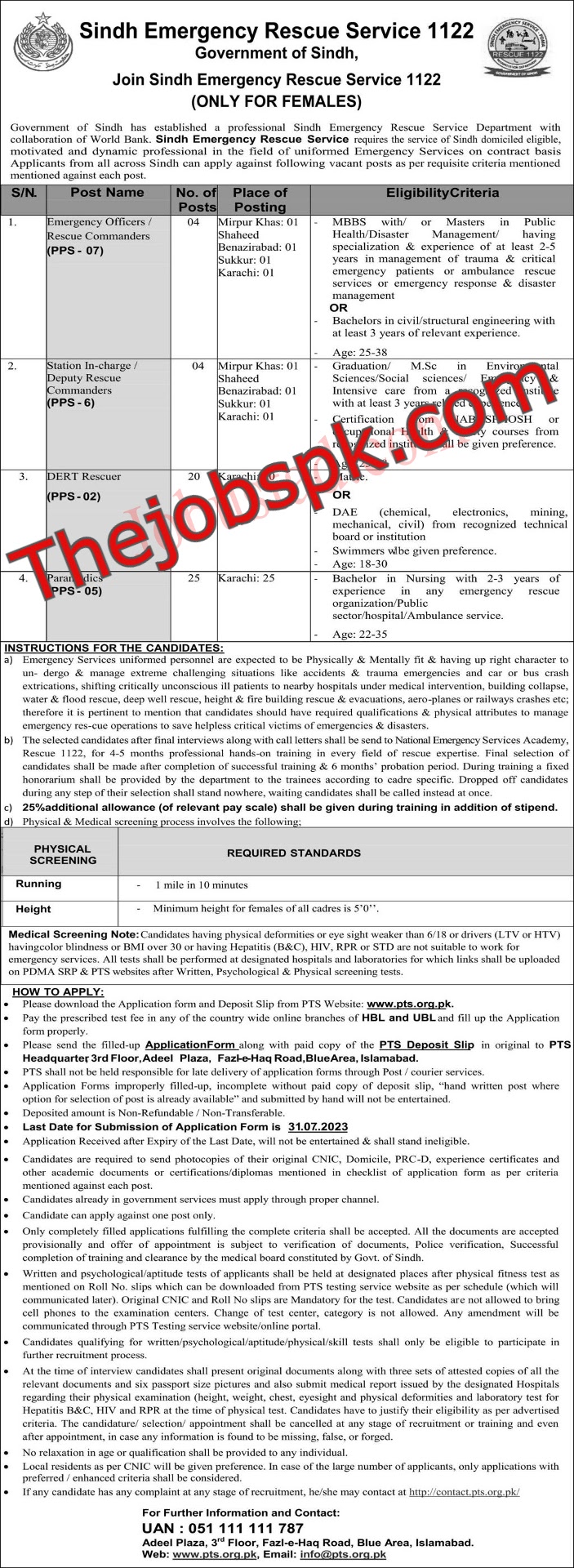 PTS Announces Sindh 1122 Jobs 2023 - Apply Online for Exciting Careers