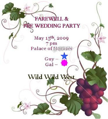 backgrounds for wedding cards. cards for farewell party