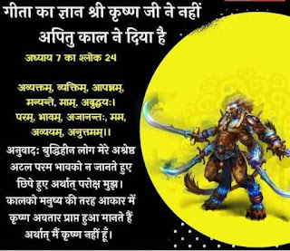 Sant rampal ji images with quotes, Sant rampal ji fb images, Sant rampal ji images for whatsapp