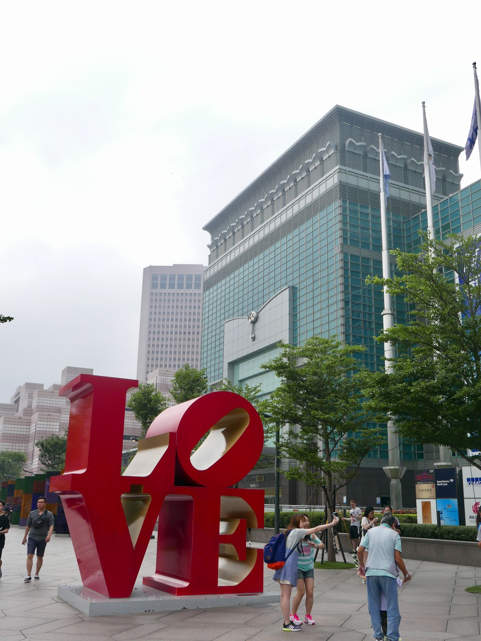 台北市信義區 台北101