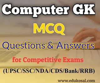 200+Computer GK MCQ questions & Answers for Competitive exams