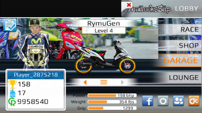 √ Download Game Drag Racing Bike EVO7 Indonesia Terbaru 2019  Drivergo