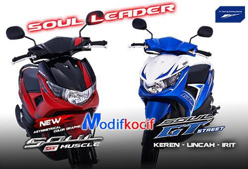 Harga Yamaha Mio Soul GT Bekas Spesifikasi Terbaru  Harga Yamaha Mio Soul GT Bekas Spesifikasi Terbaru 2017