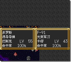 sr3_v1622