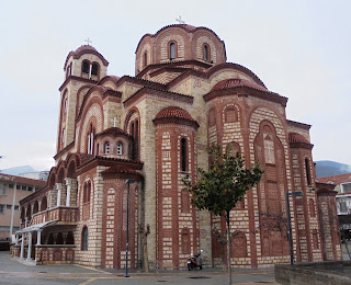 o ναός της αγίας Σοφίας στην Ξάνθη