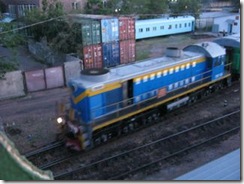 train