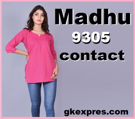Madhu-9305-contact-app-review-2021-sirf-masti