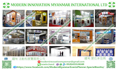 Events Decorations & Exhibition Booth Contractor In Myanmar 