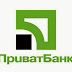 ПриватБанк начнет принимать биткоины для украинских интернет-магазинов