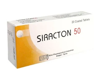 SIRACTON دواء