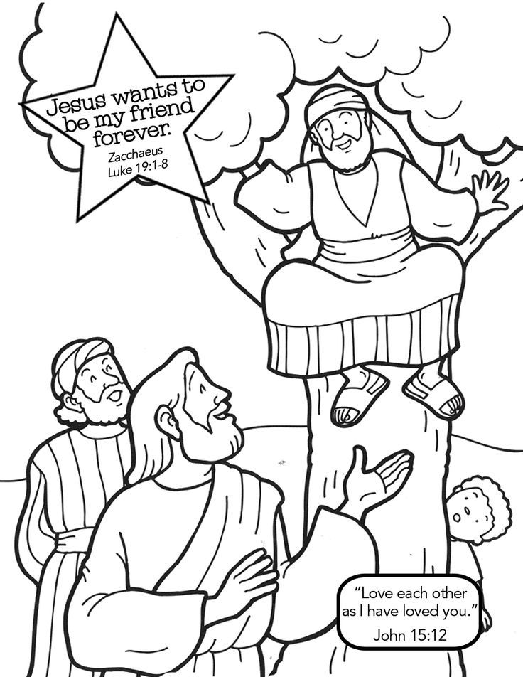 Free Coloring Pages Of Story Zacchaeus