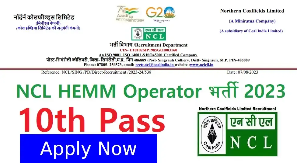 NCL CIL HEMM Operator 2023 Vacancy Recruitment 2023