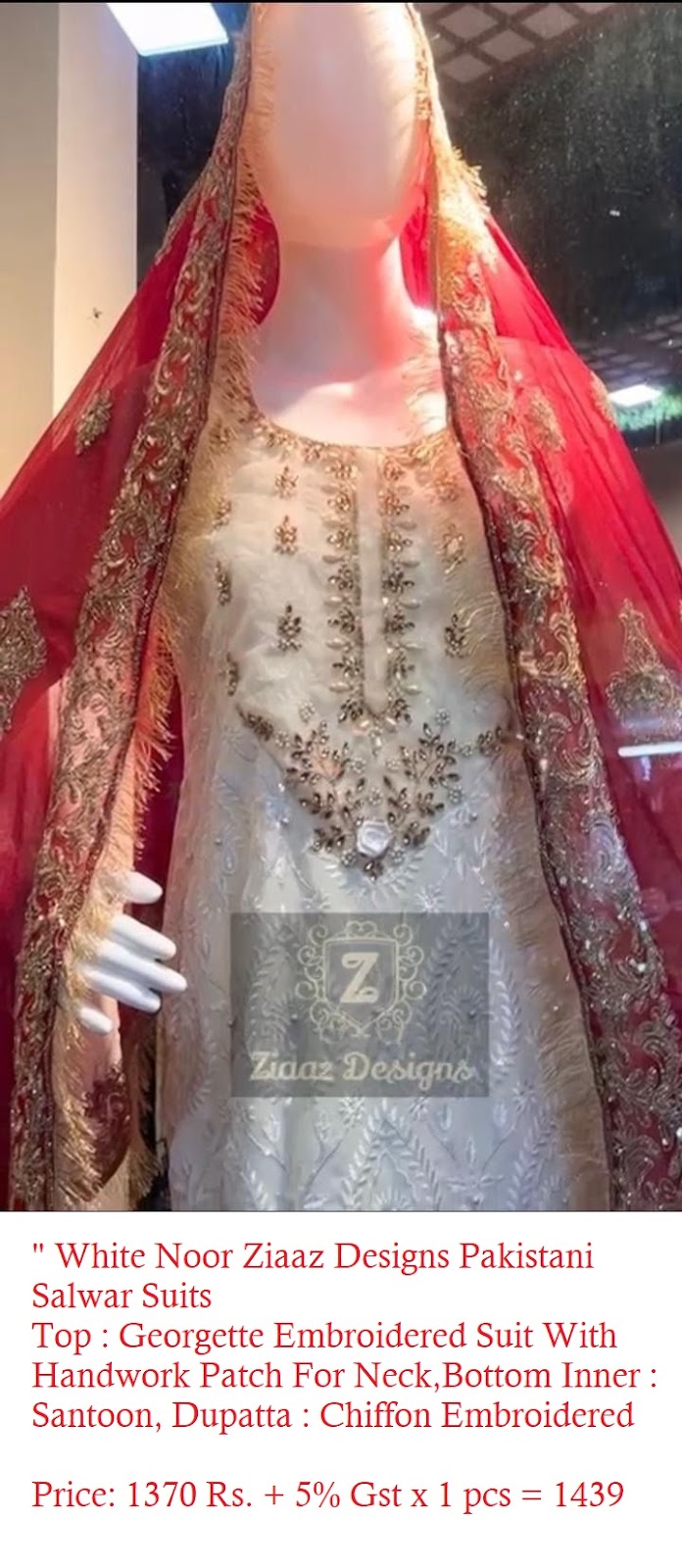 White Noor Ziaaz Designs Pakistani Salwar Suits Manufacturer Wholesaler