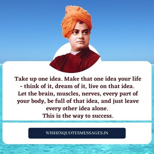 success vivekananda quotes