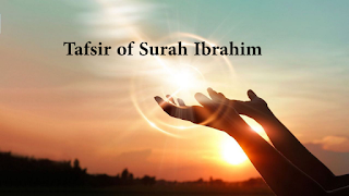 Quran Surah Ibrahim