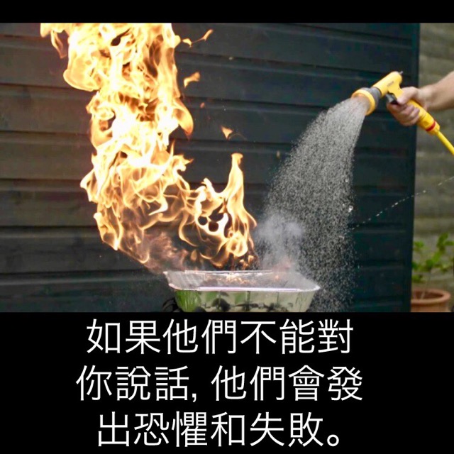 如果他們不能對你說話，那麼他們就會恐懼和失敗。 🔥 無論你多麼愛一個人，都要聰明一點，聆聽他們正在創造的言語和氣氛！ （這就是父母如何幫助他們的孩子失敗，甚至不知道為什麼！）