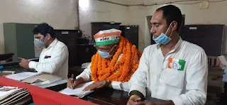 मल्हनी उपचुनाव : सात प्रत्याशियों ने किया नामांकन | #NayaSaberaNetwork