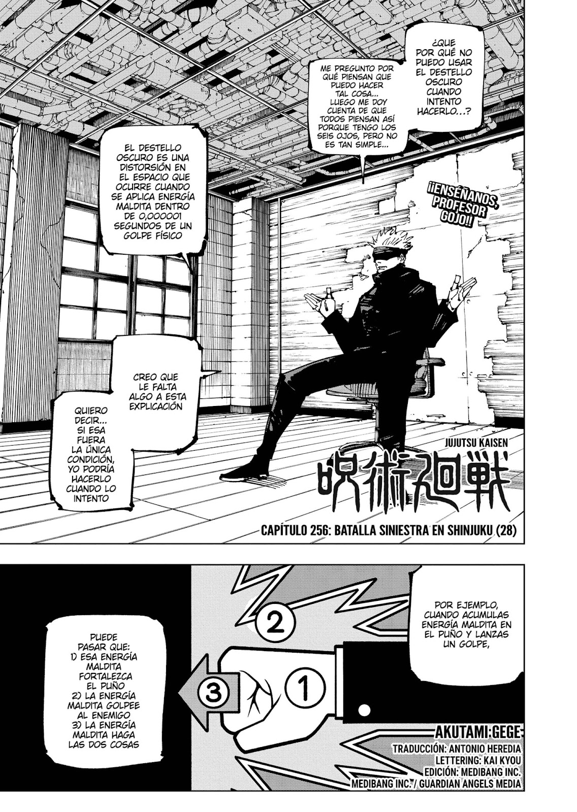 Jujutsu Kaisen: Chapter 256 - Page 1