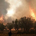 ΠΡΟΣΟΧΗ! Αυτές είναι οι περιοχές που κινδυνεύουν για πυρκαγιά την Κυριακή 27 Αυγούστου 