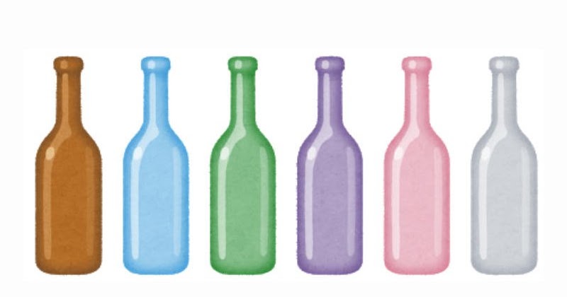 いろいろな空き瓶のイラスト かわいいフリー素材集 いらすとや
