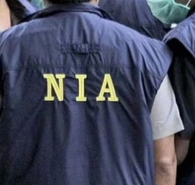  investigating agency In a case involving the Pakistani intelligence agency, the Mumbai resident is charged by the NIA