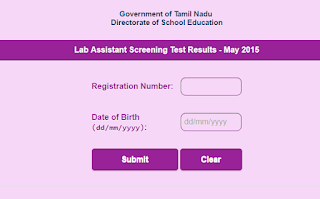 lab assistant result published district wise mark list