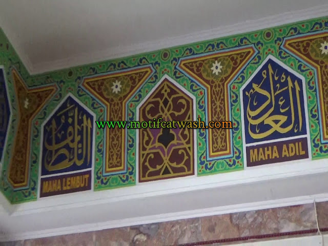 jasa pembuatan kaligrafi masjid di bondowoso