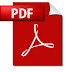 برنامج PDF