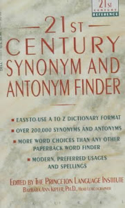 21st Century Synonym and Antonym Finder